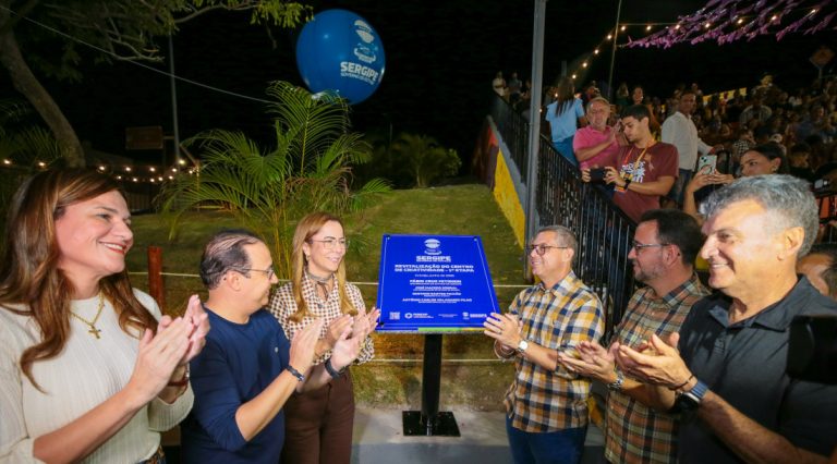 Centro de Criatividade é revitalizado e Arranca Unha 2026 abre concurso de quadrilhas